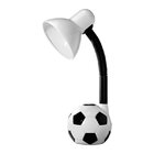 Luminária De Mesa Taschibra Tlm 55 Kids Bola De Futebol Branc