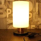 Luminária de Mesa Tube Vidro para 1 Lâmpada E27