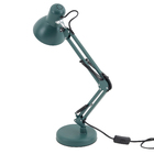 Luminária de Mesa Verde Metal Desk Lamp Gmh