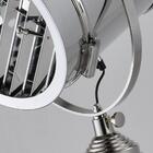 Luminária De Piso Atlantic - Farol - Inox