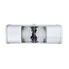 Luminária de Teto para 2 Lâmpadas TA7 Compacta Taschibra