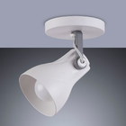 Luminária De Teto Spot Direcionável Octa Plus1 Lâmpada Praia