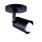 Luminária De Teto Spot Sobrepor Direcionável Fokus 1 Lâmpada