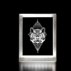 Luminária Decorativa De Mesa Urso