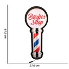 Luminaria Decorativa De Parede Poste De Barbearia - D'rossi