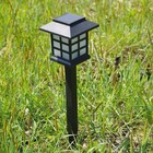 Luminaria Energia Solar Espeto Kit 4 Unid Jardim Oriental Ilu