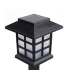 Luminaria Energia Solar Espeto Kit 4 Unid Jardim Oriental Ilu