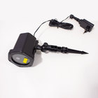 Luminária Espeto Outdoor Hológrafico Laser Led 5w St1403