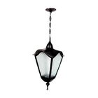 Luminária Externa Interna Romana Grande C/ Corrente Alumínio