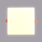 Luminária Frameless Borda Infinita Led 30w Quadrada Ou Redond