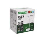 Luminária LED 3 em 1 Plástico Branco Bivolt Taschibra