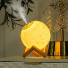 Luminária Led Lua 3d Umidificador Suporte De Madeira + Fonte
