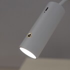 Luminária LED Metal Branco Bivolt Taschibra