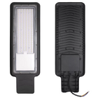 Luminaria Led Para Poste 200w Iluminação Pública Ip66 Md1016