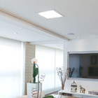 Luminária Led Slim Quadrada 24w 3000k - Startec - Branco