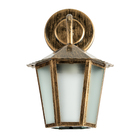 Luminária Lustre Arandela Colonial De Parede Vidro Mini Borea