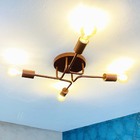 Luminária Lustre Para Quarto Sala Cozinha Sputnik 4 Braços