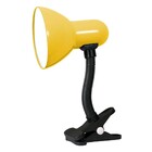 Luminaria Mesa Amarela Articulavel Garra Abajur Presilha Sala