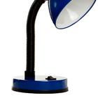 Luminária Mesa Max 40w E27 Azul K2028 Kian