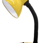 Luminária Mini Office Lamp Amarelo - Gmh