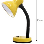 Luminária Mini Office Lamp Amarelo - Gmh