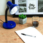 Luminária Mini Office Lamp Azul - Gmh