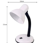 Luminária Mini Office Lamp Branco - Gmh