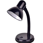 Luminária Mini Office Lamp Preto - Gmh