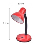 Luminária Mini Office Lamp Vermelho - Gmh