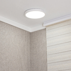 Luminária Painel LED de Sobrepor 24W Luz Branca Elgin