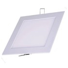 Luminaria Painel Plafon Led Quadrado Branco Embutir 6w (90509)