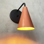 Luminária Para Parede Arandela Industrial Retrô Vintage