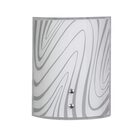 Luminária Parede Arandela Calha Curvas Cinza - 1817/ar Cz