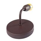 Luminária Parede Arandela Cama Vintage Retro Sala Marrom