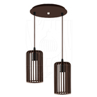 Luminária Pendente Duplo Madeira Paladio Cr Marrom Sala