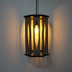 Luminária Pendente Elipse Bege Grande