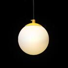 Luminária Pendente Golden Ø14cm Com Acabamento Dourado Para 1