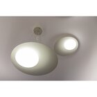 Luminária Pendente Nobile 1xled 12w Off White