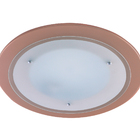 Luminária Plafon Milano Redondo Med 40cm 3lamp E27 Rosê - 110