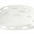 Luminária Plafon Nuvens Recorte Branco 40x16