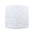 Luminária Plafon Quadrado Gde Textura Branco - 1314 Gde Br