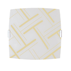 Luminária Plafon Quadrado Gde Traços Marfim - 1815 Gde Mrf