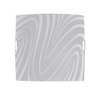 Luminária Plafon Quadrado Med Curvas Branco - 1817 Med Br