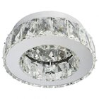 Luminária Plafon Tokyo Led Redondo 12w 4000k 20cm Tky2012w4kr