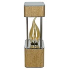 Luminária Porch - Natural/prata - Preto - 110v