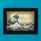 Luminária Quadro Grande Onda