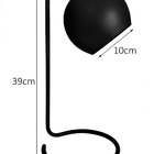 Luminária Slim Retro Alumínio Preto Bivolt