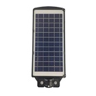 Luminaria Solar 6 Und Sensor Movimento 120w Poste Controle Ca
