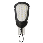 Luminária Solar Poste 24w Led Automatica Suporte Rua Postes P