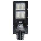 Luminaria Solar Poste Led 200w Sensor Proximidade Controle Ru